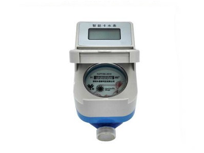 1516242724118087.jpg 飲用水射頻卡智能水表