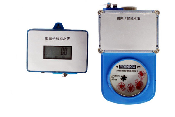 偏遠山區應如何選擇水表？為何智能水表是優選？
