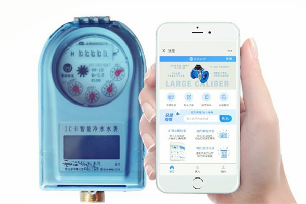 NB-IoT無線遠(yuǎn)傳水表的優(yōu)點體現(xiàn)在這幾個方面! 圖1
